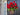 Red Geranium Basket Wreath - TwoInspireYou